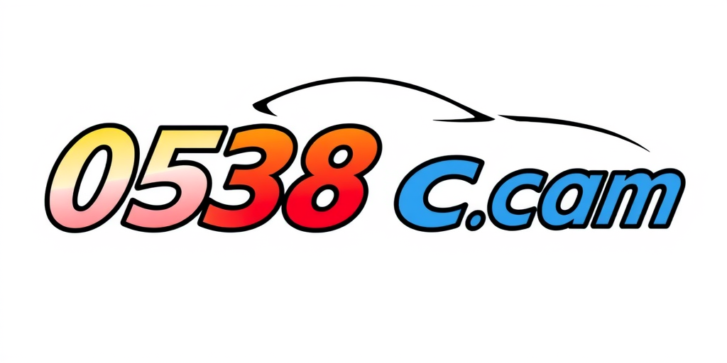 0538car Blog